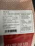 鲜京采惠选 内蒙古原切羔羊肉卷净重2斤 火锅涮肉 实拍图