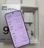OPPOFind X9s Pro 16GB+512GB 原生钛 2亿大底超清主摄 5G 拍照旗舰智能手机 长续航 国家补贴 实拍图