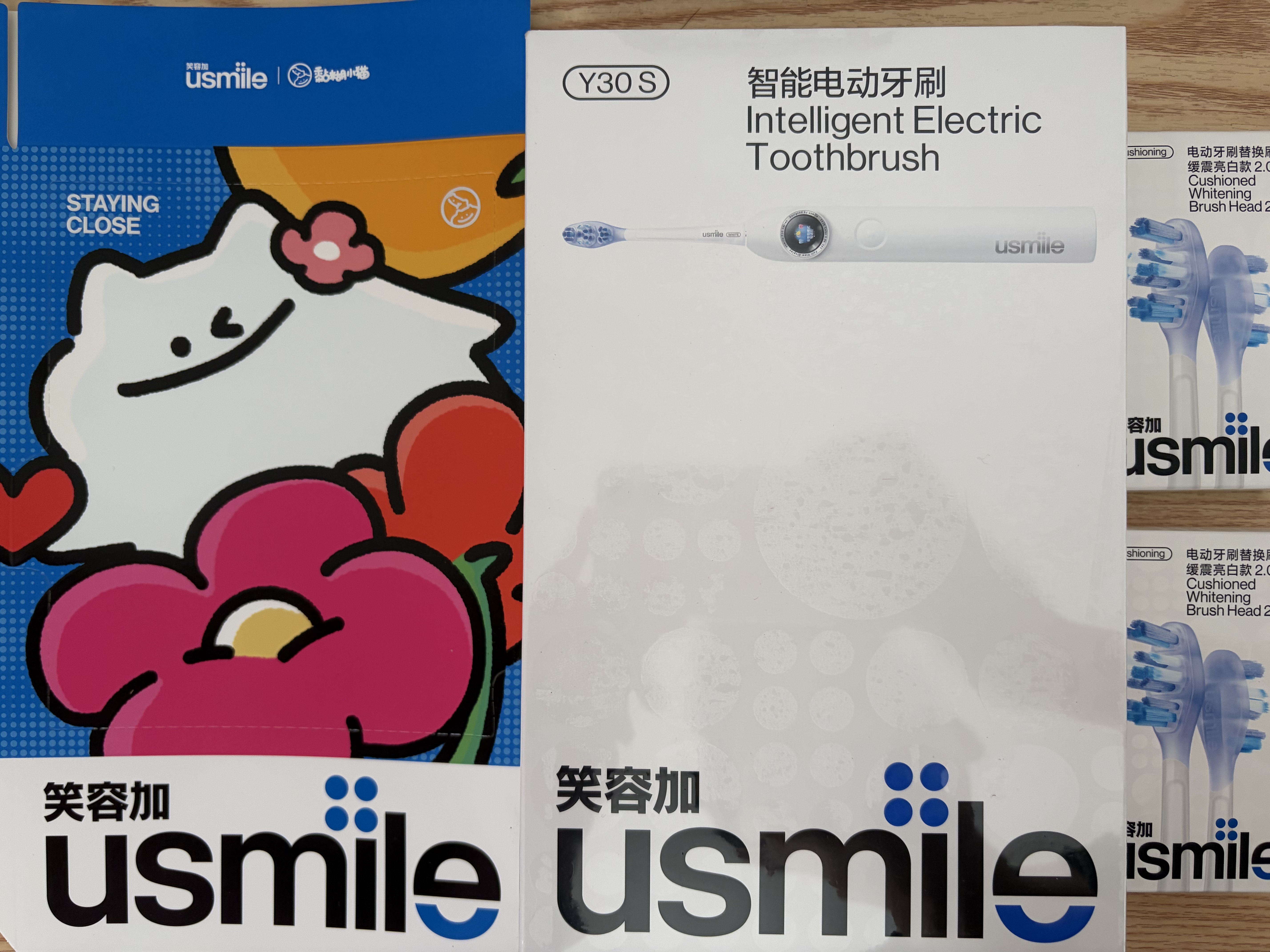 usmile笑容加电动牙刷y30s AI智能化新动力大摆幅 缓震不打牙长续航120天 Y30S冰川白 生日礼物价保11.11 实拍图