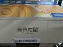 三只松鼠低糖手撕面包1000g/箱 早餐小面包代餐饱腹零食酵母面包 实拍图