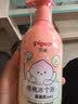 贝亲（Pigeon）贝亲儿童沐浴露 氨基酸温和清爽洁净保湿滋润桃叶精华男女通用 实拍图