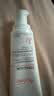 雅漾（Avene）三重专研舒缓霜200ML AD霜保湿滋润舒缓秋冬换季止痒敏肌身体乳霜 实拍图