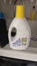 滴露（Dettol）衣物消毒液除菌 柠檬1.5L 99.9%杀菌除螨内衣衣服消毒水 实拍图