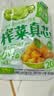 吉香居榨菜真芯25g*20袋减盐早餐榨菜0添加脂肪咸菜下饭菜清淡学生榨菜 实拍图