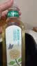 农夫山泉东方树叶茉莉花茶900ml 实拍图