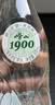 崂山【任嘉伦推荐款礼盒上新】1900天然矿泉水绿叶瓶500ml*24 实拍图