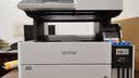 爱普生（EPSON）L6468 A4彩色商用打印机 墨仓式数码多功能一体机 复印/打印/扫描 AI云打印 实拍图