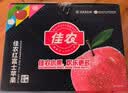 佳农烟台红富士苹果 净重4.8斤 单果重约200g+ 生鲜水果礼盒 源头直发 实拍图