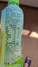 if 轻享椰子水350ml*12瓶整箱装 实拍图