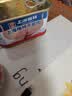 梅林午餐肉火腿罐头早餐火锅搭档340g家庭应急储备即食品物资 实拍图