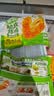 圣农脆皮炸鸡原味250g*3包 韩式炸鸡半成品油炸小食 空气炸锅食材早餐 实拍图