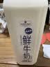 Member's Mark 鲜牛奶 全脂巴氏杀菌乳 2L 2L 实拍图