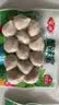 安井虾滑球 150g/袋 火锅麻辣烫关东煮冷冻生鲜丸滑食材方便菜 实拍图