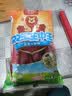 双汇王中王火腿肠香肠30g*10支休闲零食出游烧烤出游 实拍图