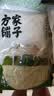 方家铺子中华老字号糯米笋520g嫩笋尖笋丝竹笋干煲汤火锅食材凉菜 实拍图