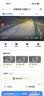 海康威视（HIKVISION）无线摄像头wifi监控套装360度全景400万超清云台旋转手机远程可对讲K44H-LWPT 实拍图