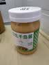 丘比沙拉酱 千岛酱 200g*1瓶 调味品蔬菜水果沙拉酱汉堡番茄酱 实拍图
