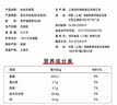 佳农泰国冷冻金枕榴莲肉净重900g/袋  生鲜水果 实拍图