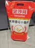 金沙河面粉 家用雪花小麦粉10斤 包子馒头水饺手擀面烘焙白面5kg 实拍图