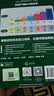 书虫升级版入门1 小学初一 牛津英汉双语读物（套装共9册 附扫码音频、习题答案、读后测评）逆戟鲸 侠盗罗宾汉 实拍图