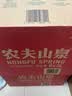 农夫山泉  饮用水 饮用天然水3L*6桶 整箱 桶装水 实拍图