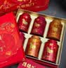 八马茶业六福临门尊享版三大茗茶叶金骏眉铁观音普洱熟264g高端礼盒节日送 实拍图