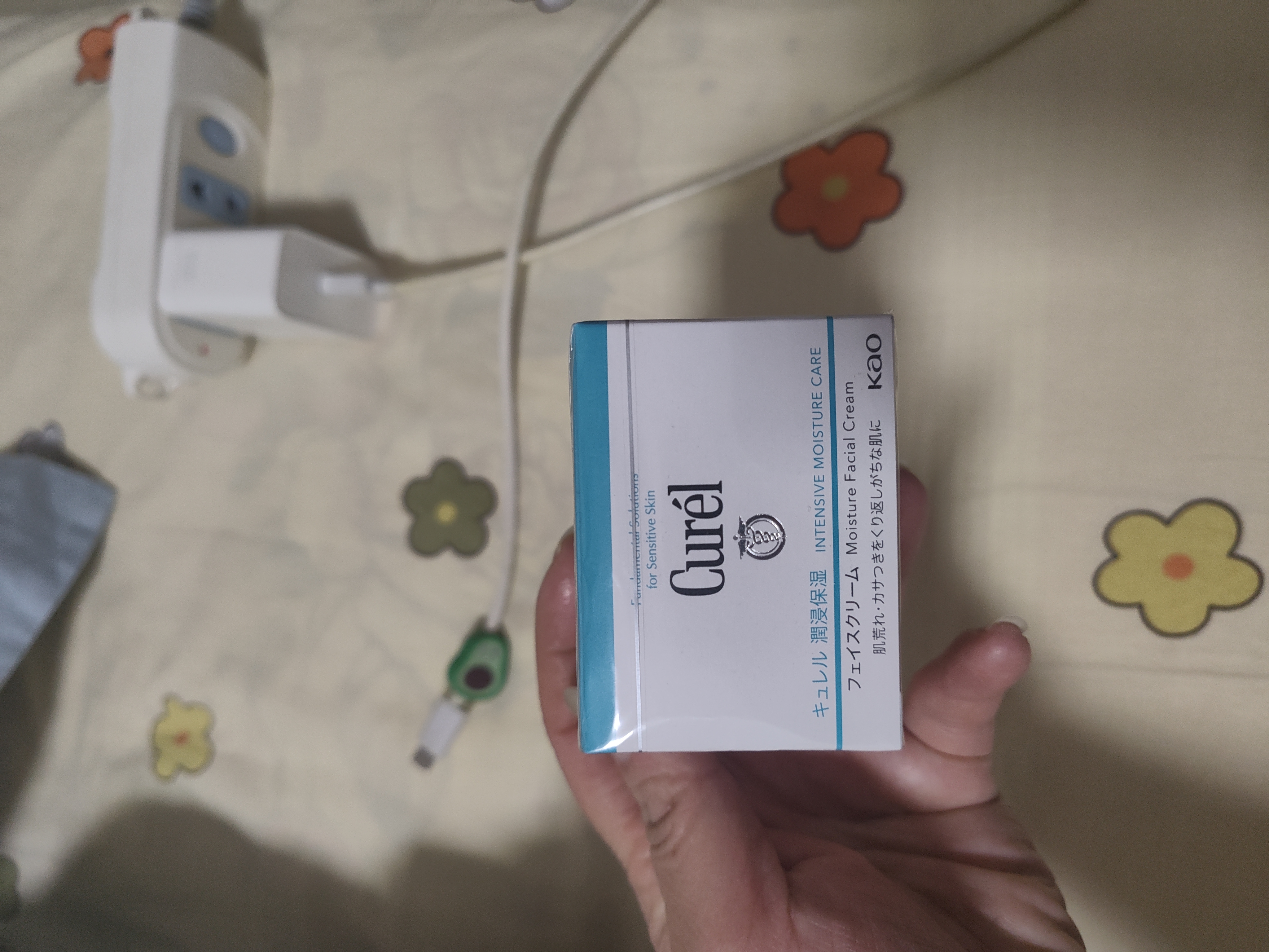 珂润（Curel）补水保湿舒缓修护敏感肌男女进口护肤品 生日礼物 保湿面霜40g*2 实拍图