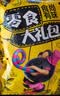 周黑鸭全鸭盛宴礼盒2299g 黑鸭味鸭舌鸭头鸭腿鸭胗 纯肉礼盒卤味伴手礼 实拍图