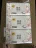 清风【李昀锐同款】抽纸 棉柔超质感4层110抽36包S码 餐巾纸抽 整箱 实拍图