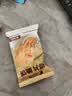 比比赞（BIBIZAN）坚果芙500g整箱椰片脆饼腰果巴旦木芙香酥饼干糕点早餐休闲零食品 实拍图