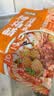 有言有味糟粕醋海鲜汤底150g 正宗海南风味火锅底料一料成菜 实拍图