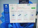 AMD R5 5600/9600X/RX7650GRE/6500XT迷你主机ITX整机手提DIY电脑组装机台式mini办公台式机AI PC电脑 配置四丨R5 5600/RX7650GRE 实拍图