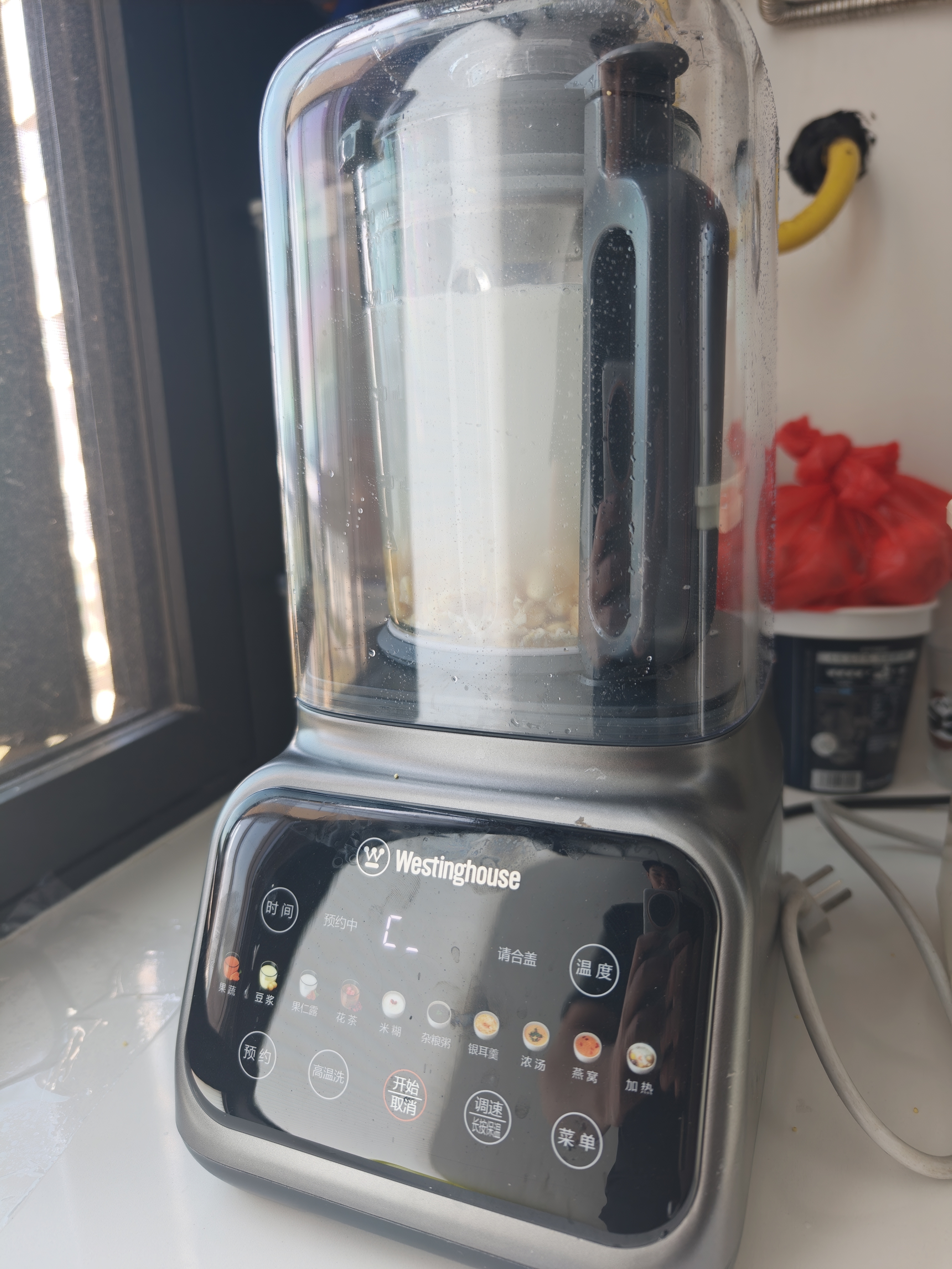 西屋（Westinghouse）无刷破壁机变频降噪1.5L加热全自动榨汁机钛涂层防糊柔音触控彩屏辅食机 WPB15J37-W 实拍图