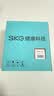 SKG颈椎按摩仪G5【行业TOP+礼盒款 】肩颈部脖子按摩器红光热敷院线级EMS脉冲送男女朋友生日实用礼物 实拍图
