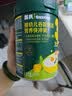 英氏婴幼儿快冲粥南美白虾玉米208g宝宝辅食粥冲泡即食练咀嚼13月+ 实拍图