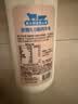 七鲜 5.0g脱脂高钙牛乳950ml 实拍图