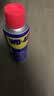 WD-40除锈剂铁锈wd40润滑油机械防锈油螺丝螺栓松动门锁清洁200ml套装 实拍图