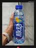 脉动（Mizone）维生素饮料雪柚橘子味400ML*15整箱低糖电解质水做运动饮料小瓶装 实拍图