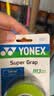 尤尼克斯（YONEX）羽毛球手胶运动吸汗带握把胶AC-102C-309柠檬绿三条装 实拍图