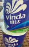 维达（Vinda）【孙颖莎推荐】有芯卷纸 蓝色经典4层140克*27卷 卫生纸纸巾 整箱 实拍图