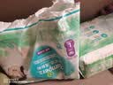帮宝适新清新帮纸尿裤L46【超薄超能吸】透气干爽新生儿婴儿尿不湿尿裤 实拍图