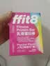 ffit8蛋白棒 乳清蛋白健身能量棒 旅游出行代餐棒 饱腹蛋白粉零食4混装 实拍图