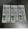 伊利金典高钙低脂纯牛奶整箱250ml*12盒 3.6g乳蛋白 礼盒装 实拍图