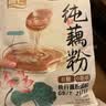 丙田 100%纯西湖藕粉220g 正宗老牌子无添加糖莲藕粉孕产妇术后小包装 实拍图