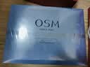 欧诗漫（OSM）珍珠水活智润礼盒(洁水乳精华)补水保湿护肤品 生日礼物 实拍图