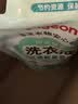贝亲（Pigeon）婴儿洗衣液儿童专用酵素去污无酒精(清新果香)3L囤货装 PL405 实拍图