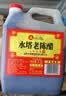 水塔老陈醋6度2.3L红盖【三年陈 山西醋】家用食醋凉拌调味饺子蘸料 实拍图