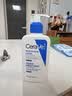 适乐肤（CeraVe）C乳473ml（男士女士生日礼物保湿补水乳液身体乳面霜张凌赫同款） 实拍图