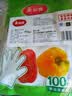 美丽雅一次性手套200只食品用抽取式塑料pe加厚防漏家用厨房透明薄膜 实拍图