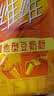 维维维他型豆奶粉1000g低嘌呤营养即食早餐代餐多重营养 非转基因大豆 实拍图